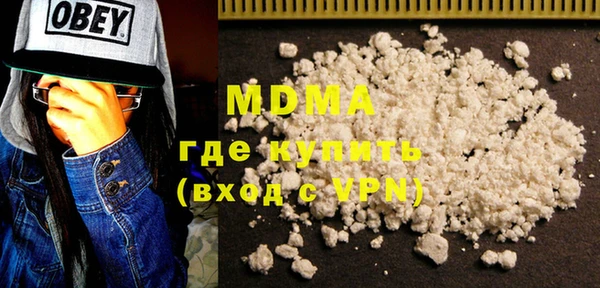 mdpv Алексеевка