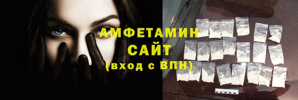 mdpv Алексеевка