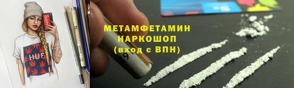 jwh Алзамай
