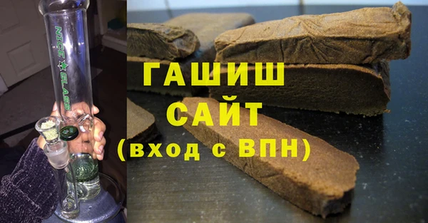 jwh Алзамай