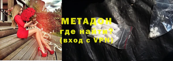 mdpv Алексеевка