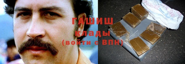 mdpv Алексеевка