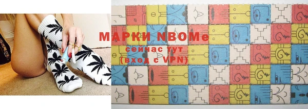 mdpv Алексеевка