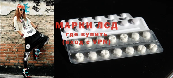 дистиллят марихуана Бородино